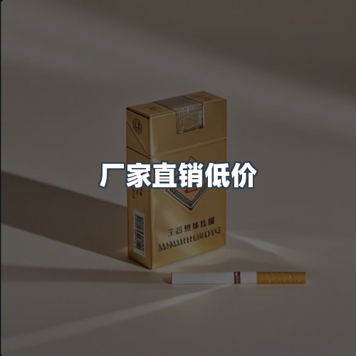 服务优势